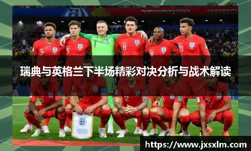 必一