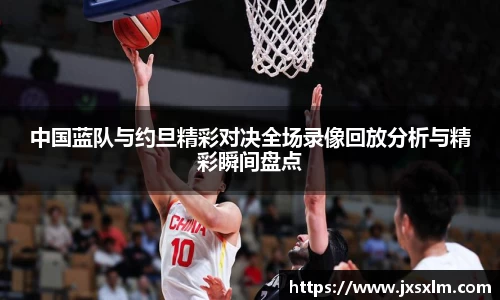 必一